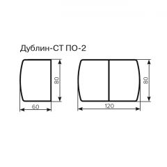 Стол Дублин-СТ ПО-2 Стекло+ЛДСП раскладной 800*600(1200) в Ишиме - ishim.mebel24.online | фото 3