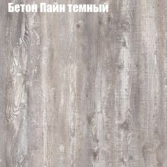 Стол журнальный Матрешка в Ишиме - ishim.mebel24.online | фото 5