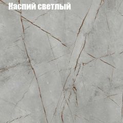 Стол журнальный Матрешка в Ишиме - ishim.mebel24.online | фото 10
