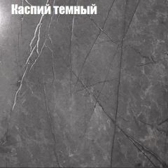 Стол журнальный Матрешка в Ишиме - ishim.mebel24.online | фото 11