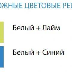 Стол компьютерный №6 (Матрица) в Ишиме - ishim.mebel24.online | фото 2