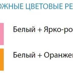 Стол компьютерный №9 (Матрица) в Ишиме - ishim.mebel24.online | фото 2