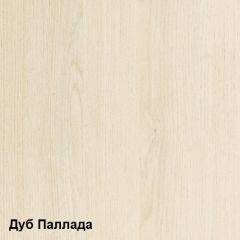 Стол компьютерный Комфорт 11 СК (Дуб Паллада) в Ишиме - ishim.mebel24.online | фото 2