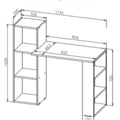 Стол компьютерный СТК 1 (Белый) в Ишиме - ishim.mebel24.online | фото 3