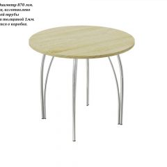 Стол круглый ЛДСП/ Хром ЧАЙКА (D870) в Ишиме - ishim.mebel24.online | фото 2