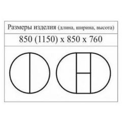 Стол круглый раздвижной Балет (массив белый) в Ишиме - ishim.mebel24.online | фото 2