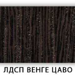 Стол кухонный Бриз лдсп ЛДСП Ясень Анкор светлый в Ишиме - ishim.mebel24.online | фото