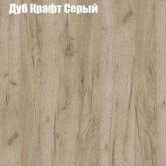 Стол ломберный ЛДСП раскладной без ящика (ЛДСП 1 кат.) в Ишиме - ishim.mebel24.online | фото 6