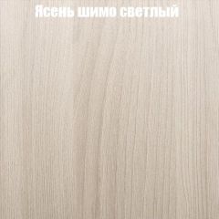 Стол ломберный ЛДСП раскладной с ящиком (ЛДСП 1 кат.) в Ишиме - ishim.mebel24.online | фото 12