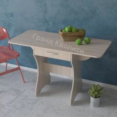 Стол раскладной с ящиком (Ясень шимо светлый) в Ишиме - ishim.mebel24.online | фото 2