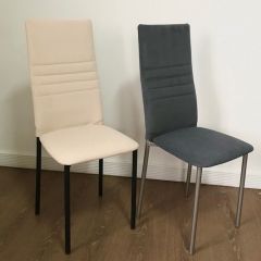 Стул №1М (велюр) в Ишиме - ishim.mebel24.online | фото 3