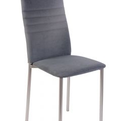 Стул №1М (велюр) в Ишиме - ishim.mebel24.online | фото 5