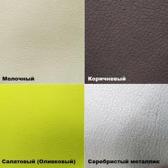 Стул №3 Волна Ромб (кожзам) в Ишиме - ishim.mebel24.online | фото 5