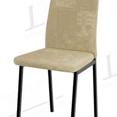 Стул АМСТЕР на черном корпусе в Ишиме - ishim.mebel24.online | фото
