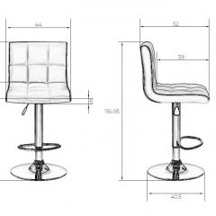 Стул барный DOBRIN CANDY LM-5006 (бело-черный) в Ишиме - ishim.mebel24.online | фото 3