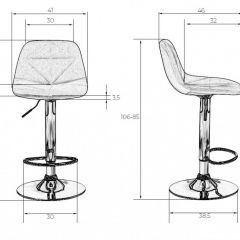 Стул барный DOBRIN DINA LM-2035 (фиолетовый) в Ишиме - ishim.mebel24.online | фото 3