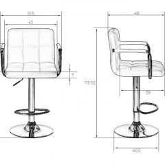 Стул барный DOBRIN KRUGER ARM LM-5011 (черный) в Ишиме - ishim.mebel24.online | фото 2
