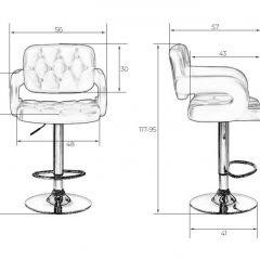 Стул барный DOBRIN TIESTO LM-3460 (кремовый) в Ишиме - ishim.mebel24.online | фото 3