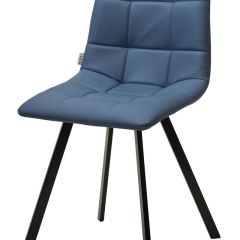 Стул CHILLI-Q SQUARE Oracul 795 Синий, экокожа PU / черный каркас, М-City в Ишиме - ishim.mebel24.online | фото