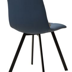 Стул CHILLI-Q SQUARE Oracul 795 Синий, экокожа PU / черный каркас, М-City в Ишиме - ishim.mebel24.online | фото 2