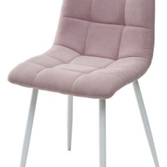Стул CHILLI UF860-04B сиреневый, ткань/ белый каркас М-City в Ишиме - ishim.mebel24.online | фото