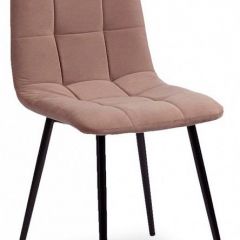 Стул Chilly Max в Ишиме - ishim.mebel24.online | фото