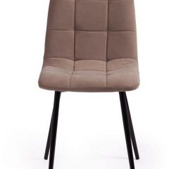 Стул Chilly Max в Ишиме - ishim.mebel24.online | фото 2