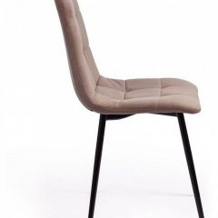 Стул Chilly Max в Ишиме - ishim.mebel24.online | фото 3
