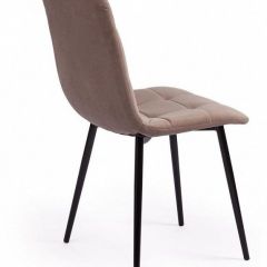 Стул Chilly Max в Ишиме - ishim.mebel24.online | фото 4