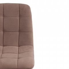 Стул Chilly Max в Ишиме - ishim.mebel24.online | фото 6