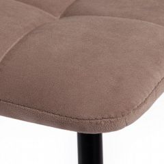Стул Chilly Max в Ишиме - ishim.mebel24.online | фото 7