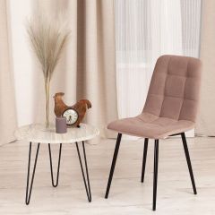 Стул Chilly Max в Ишиме - ishim.mebel24.online | фото 9