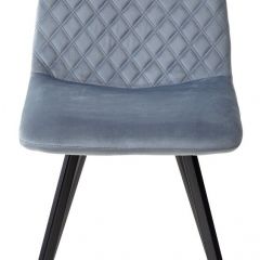 Стул DAIQUIRI BLUVEL-06 BLUE, велюр М-City в Ишиме - ishim.mebel24.online | фото 5
