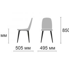 Стул Энзо Ultra Grey (серый/черный) 4 шт. в Ишиме - ishim.mebel24.online | фото 2