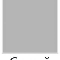 Стул Есей Лайт (Винилкожа: Аntik, Cotton) 4 шт. в Ишиме - ishim.mebel24.online | фото 10