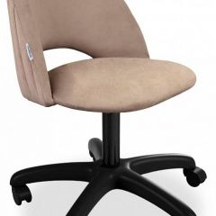 Стул компьютерный SHT-ST34-1/S120 в Ишиме - ishim.mebel24.online | фото