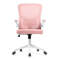 Офисное кресло Konfi pink / white в Ишиме - ishim.mebel24.online | фото 2