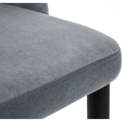 Стул на металлокаркасе Kora gray / black в Ишиме - ishim.mebel24.online | фото 8