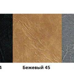 Стул Модена А1.11-04 (Стандарт) хром/кожзам (4 шт.) в Ишиме - ishim.mebel24.online | фото 4