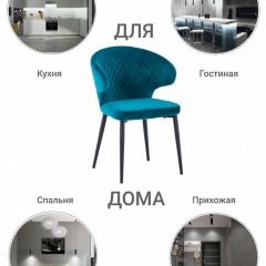 Стул Richard в Ишиме - ishim.mebel24.online | фото 8