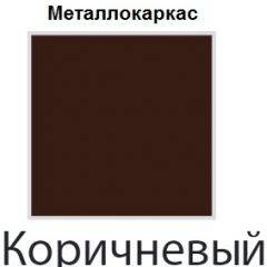 Стул Сан Поло СБ 12 (Винилкожа: Аntik, Cotton) в Ишиме - ishim.mebel24.online | фото 4