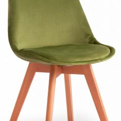 Стул Secret De Maison Tulip Soft (mod. 74) в Ишиме - ishim.mebel24.online | фото