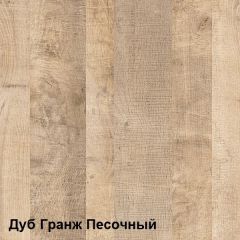 Трувор Тумба под ТВ 13.70 в Ишиме - ishim.mebel24.online | фото 4