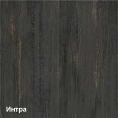 Трувор Тумба прикроватная 13.290 N в Ишиме - ishim.mebel24.online | фото 3