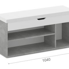 Тумба для обуви Аризона с нишей Ателье светлый/Белый (Вайт) в Ишиме - ishim.mebel24.online | фото 2