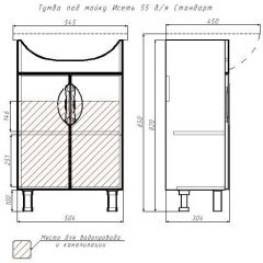 Тумба под умывальник "Исеть 55" Стандарт без ящика АЙСБЕРГ (DA2402T) в Ишиме - ishim.mebel24.online | фото 13