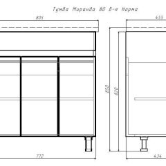 Тумба под умывальник "Миранда 80 Норма" без ящика АЙСБЕРГ (DA1624T) в Ишиме - ishim.mebel24.online | фото 12