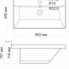 Умывальник мебельный "Classic-80" в Ишиме - ishim.mebel24.online | фото 2