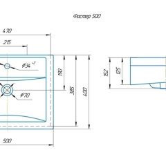 Умывальник мебельный "Фостер 50" Kirovit в Ишиме - ishim.mebel24.online | фото 6