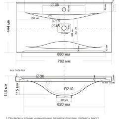 Умывальник мебельный "Milen 80" в Ишиме - ishim.mebel24.online | фото 2